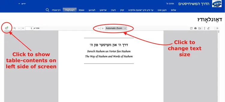 01-change-sidebar-table-contents