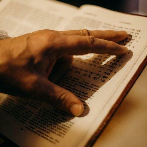 Read Yiddish Tanakh